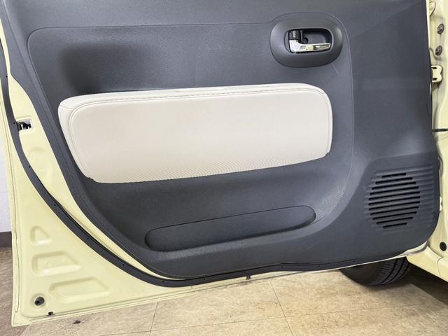 ミラココア ココアプラスＸ　ルーフレール　フォグランプ　アイドリングストップ　オートエアコン　スマートキー　ウィンカー付電動格納ミラー　ヘッドライトレベライザー　純正オーディオ　ＣＤ　ＡＵＸ　ベンチシート　運転席シートリフター（43枚目）