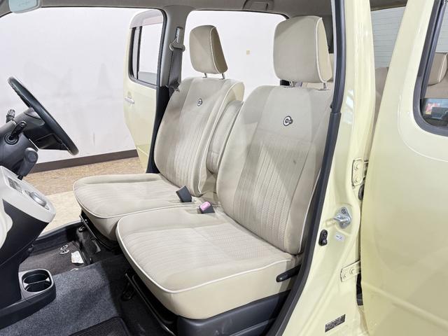 ミラココア ココアプラスＸ　ルーフレール　フォグランプ　アイドリングストップ　オートエアコン　スマートキー　ウィンカー付電動格納ミラー　ヘッドライトレベライザー　純正オーディオ　ＣＤ　ＡＵＸ　ベンチシート　運転席シートリフター（46枚目）