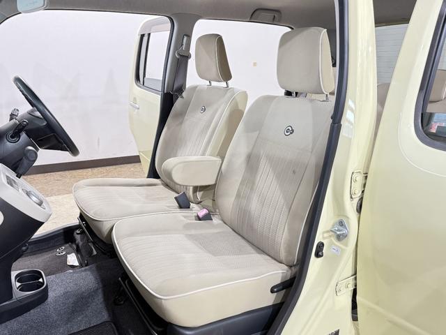 ミラココア ココアプラスＸ　ルーフレール　フォグランプ　アイドリングストップ　オートエアコン　スマートキー　ウィンカー付電動格納ミラー　ヘッドライトレベライザー　純正オーディオ　ＣＤ　ＡＵＸ　ベンチシート　運転席シートリフター（47枚目）