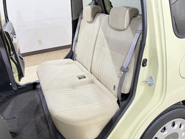 ミラココア ココアプラスＸ　ルーフレール　フォグランプ　アイドリングストップ　オートエアコン　スマートキー　ウィンカー付電動格納ミラー　ヘッドライトレベライザー　純正オーディオ　ＣＤ　ＡＵＸ　ベンチシート　運転席シートリフター（51枚目）