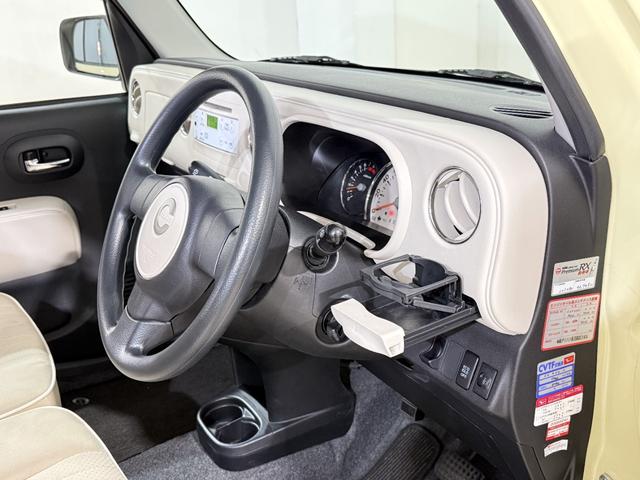 ミラココア ココアプラスＸ　ルーフレール　フォグランプ　アイドリングストップ　オートエアコン　スマートキー　ウィンカー付電動格納ミラー　ヘッドライトレベライザー　純正オーディオ　ＣＤ　ＡＵＸ　ベンチシート　運転席シートリフター（53枚目）