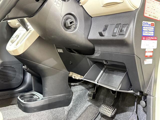 ミラココア ココアプラスＸ　ルーフレール　フォグランプ　アイドリングストップ　オートエアコン　スマートキー　ウィンカー付電動格納ミラー　ヘッドライトレベライザー　純正オーディオ　ＣＤ　ＡＵＸ　ベンチシート　運転席シートリフター（55枚目）