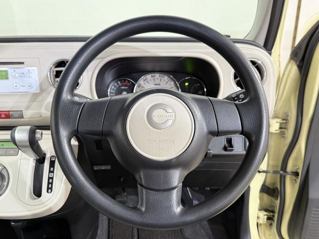 ミラココア ココアプラスＸ　ルーフレール　フォグランプ　アイドリングストップ　オートエアコン　スマートキー　ウィンカー付電動格納ミラー　ヘッドライトレベライザー　純正オーディオ　ＣＤ　ＡＵＸ　ベンチシート　運転席シートリフター（57枚目）