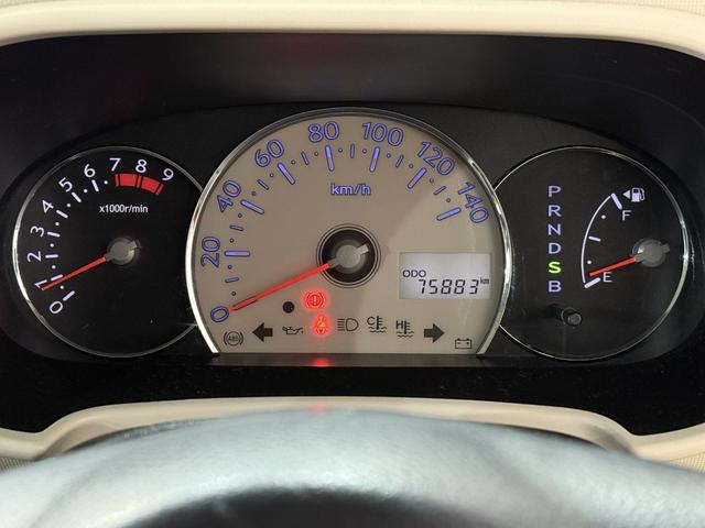 ミラココア ココアプラスＸ　ルーフレール　フォグランプ　アイドリングストップ　オートエアコン　スマートキー　ウィンカー付電動格納ミラー　ヘッドライトレベライザー　純正オーディオ　ＣＤ　ＡＵＸ　ベンチシート　運転席シートリフター（59枚目）