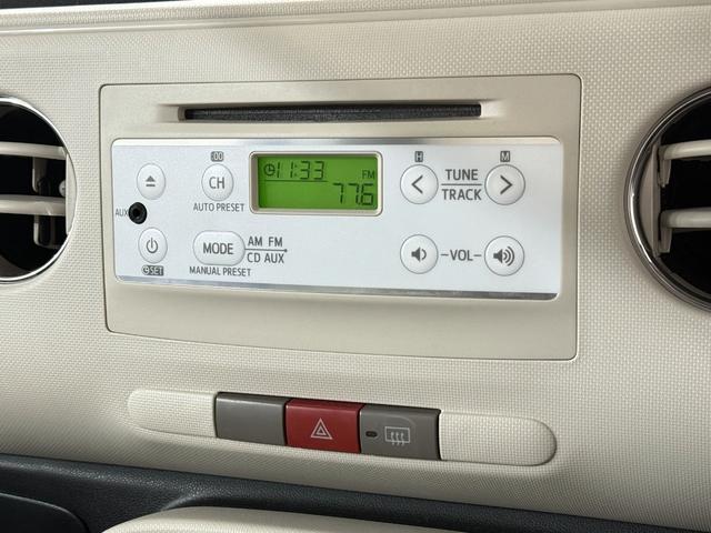 ミラココア ココアプラスＸ　ルーフレール　フォグランプ　アイドリングストップ　オートエアコン　スマートキー　ウィンカー付電動格納ミラー　ヘッドライトレベライザー　純正オーディオ　ＣＤ　ＡＵＸ　ベンチシート　運転席シートリフター（60枚目）