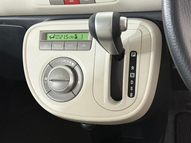 ミラココア ココアプラスＸ　ルーフレール　フォグランプ　アイドリングストップ　オートエアコン　スマートキー　ウィンカー付電動格納ミラー　ヘッドライトレベライザー　純正オーディオ　ＣＤ　ＡＵＸ　ベンチシート　運転席シートリフター（61枚目）