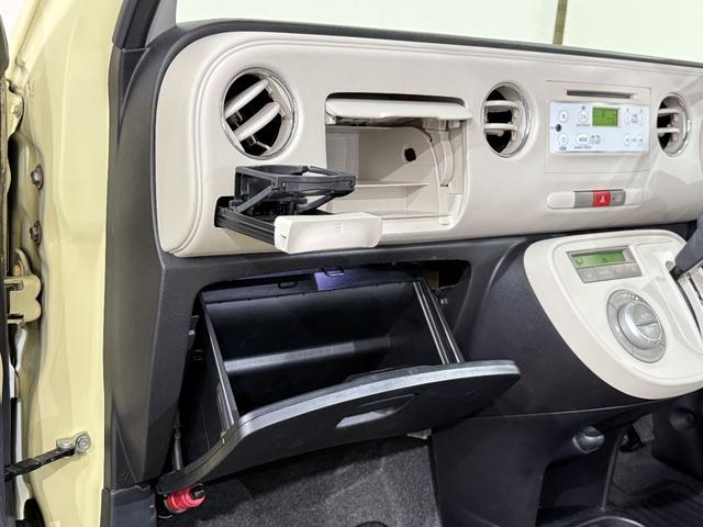 ミラココア ココアプラスＸ　ルーフレール　フォグランプ　アイドリングストップ　オートエアコン　スマートキー　ウィンカー付電動格納ミラー　ヘッドライトレベライザー　純正オーディオ　ＣＤ　ＡＵＸ　ベンチシート　運転席シートリフター（63枚目）