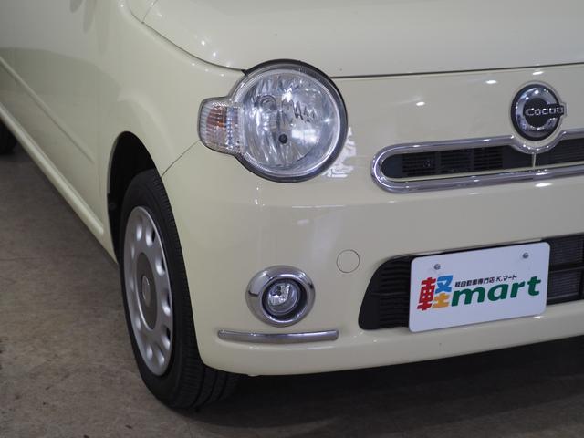 ミラココア ココアプラスＸ　ルーフレール　フォグランプ　アイドリングストップ　オートエアコン　スマートキー　ウィンカー付電動格納ミラー　ヘッドライトレベライザー　純正オーディオ　ＣＤ　ＡＵＸ　ベンチシート　運転席シートリフター（66枚目）