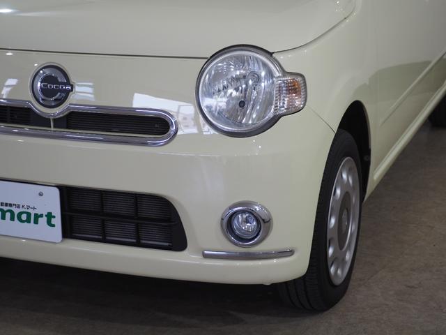 ミラココア ココアプラスＸ　ルーフレール　フォグランプ　アイドリングストップ　オートエアコン　スマートキー　ウィンカー付電動格納ミラー　ヘッドライトレベライザー　純正オーディオ　ＣＤ　ＡＵＸ　ベンチシート　運転席シートリフター（67枚目）