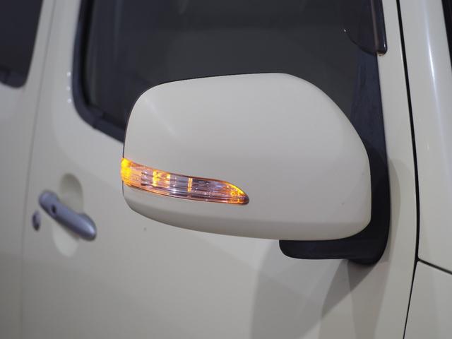 ミラココア ココアプラスＸ　ルーフレール　フォグランプ　アイドリングストップ　オートエアコン　スマートキー　ウィンカー付電動格納ミラー　ヘッドライトレベライザー　純正オーディオ　ＣＤ　ＡＵＸ　ベンチシート　運転席シートリフター（68枚目）