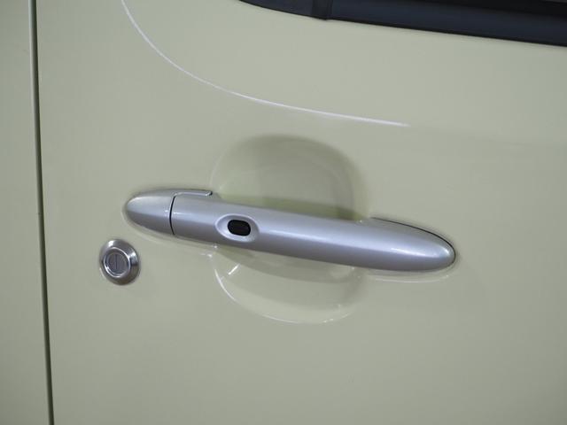 ミラココア ココアプラスＸ　ルーフレール　フォグランプ　アイドリングストップ　オートエアコン　スマートキー　ウィンカー付電動格納ミラー　ヘッドライトレベライザー　純正オーディオ　ＣＤ　ＡＵＸ　ベンチシート　運転席シートリフター（70枚目）