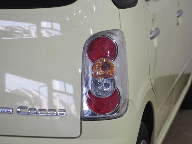 ミラココア ココアプラスＸ　ルーフレール　フォグランプ　アイドリングストップ　オートエアコン　スマートキー　ウィンカー付電動格納ミラー　ヘッドライトレベライザー　純正オーディオ　ＣＤ　ＡＵＸ　ベンチシート　運転席シートリフター（72枚目）