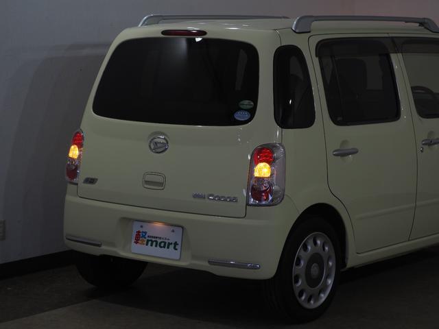 ミラココア ココアプラスＸ　ルーフレール　フォグランプ　アイドリングストップ　オートエアコン　スマートキー　ウィンカー付電動格納ミラー　ヘッドライトレベライザー　純正オーディオ　ＣＤ　ＡＵＸ　ベンチシート　運転席シートリフター（78枚目）