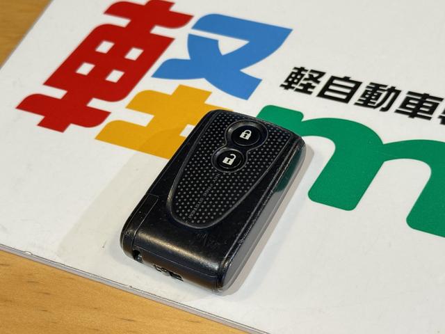 ミラココア ココアプラスＸ　ルーフレール　フォグランプ　アイドリングストップ　オートエアコン　スマートキー　ウィンカー付電動格納ミラー　ヘッドライトレベライザー　純正オーディオ　ＣＤ　ＡＵＸ　ベンチシート　運転席シートリフター（80枚目）