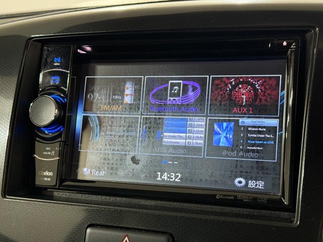 ���������܂ő�R�̂��q�l�ɂ��Ԃ����w�������Ă���A��R�̃N�`�R�~�������Ă���܂���u���q�l�̊�т̂����v���������̃��`�x�[�V�����ł���