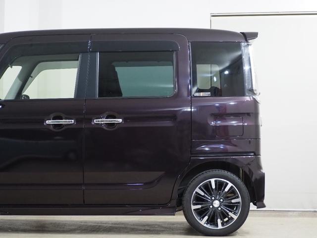 フレアワゴンカスタムスタイル ハイブリッドＸＴ　ターボ　Ｂカメラ　ＥＴＣ　シートＨ　両ＰＳＤ　クルコン　フルセグナビ　ＢＴ　ＤＶＤ　ＬＥＤオートライト／フォグ　衝突軽減Ｂ　レーンアシスト　クリソナ　パドルシフト　ステリモ　純正１５ＡＷ　ハーフレザー（41枚目）