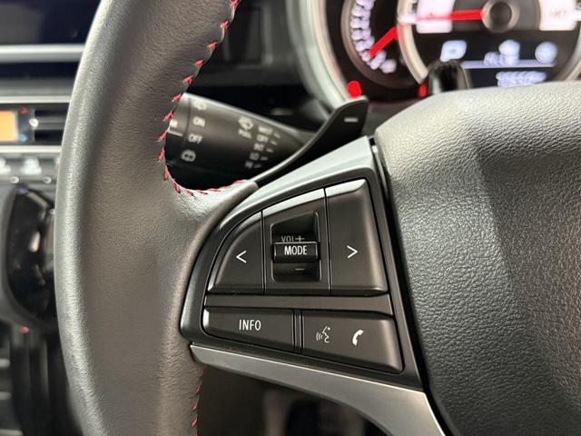 フレアワゴンカスタムスタイル ハイブリッドＸＴ　ターボ　Ｂカメラ　ＥＴＣ　シートＨ　両ＰＳＤ　クルコン　フルセグナビ　ＢＴ　ＤＶＤ　ＬＥＤオートライト／フォグ　衝突軽減Ｂ　レーンアシスト　クリソナ　パドルシフト　ステリモ　純正１５ＡＷ　ハーフレザー（58枚目）