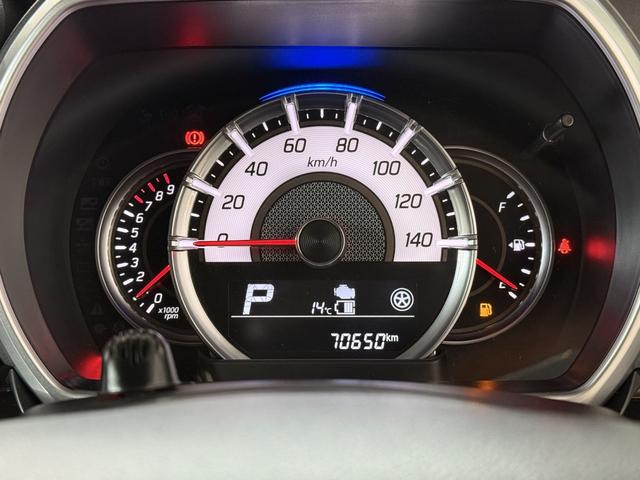 フレアワゴンカスタムスタイル ハイブリッドＸＴ　ターボ　Ｂカメラ　ＥＴＣ　シートＨ　両ＰＳＤ　クルコン　フルセグナビ　ＢＴ　ＤＶＤ　ＬＥＤオートライト／フォグ　衝突軽減Ｂ　レーンアシスト　クリソナ　パドルシフト　ステリモ　純正１５ＡＷ　ハーフレザー（60枚目）