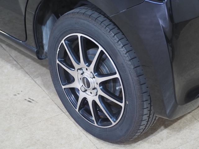 N-BOX G・Lパッケージ ETC 電動スライド ナビTV CD 社外14AW 横滑り防止 Pスタート アイドリングストップ ステアリングスイッチ オートエアコン スマートキー ウィンカー付電格ミラー レベライザー ベンチシート(41枚目)