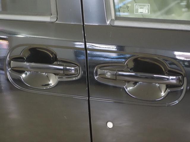 N-BOX G・Lパッケージ ETC 電動スライド ナビTV CD 社外14AW 横滑り防止 Pスタート アイドリングストップ ステアリングスイッチ オートエアコン スマートキー ウィンカー付電格ミラー レベライザー ベンチシート(70枚目)