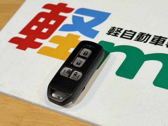 N-BOXカスタム G・EXターボホンダセンシング Bカメラ ETC シートH 両PSD ACC フルセグナビ BT DVD LEDオートライト/フォグ Pスタ パドルシフト ステリモ 純正15AW 助手席スーパースライド ハーフレザー Rサンシェード(80枚目)