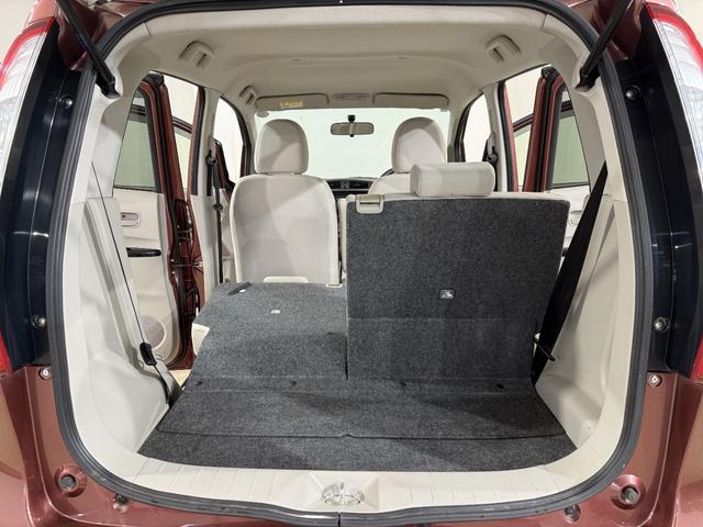 デイズ Ｊ　電動格納ミラー　キーレス　純正オーディオ　ＣＤ　ＡＵＸ　ＦＭ／ＡＭラジオ　ヘッドライトレベライザー　ベンチシート　エアコン　パワーステアリング　パワーウィンドウ　ＡＢＳ　運転席・助手席エアバッグ（29枚目）