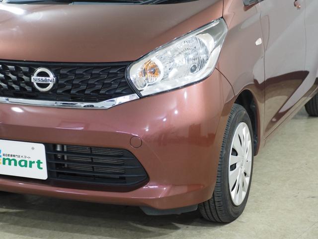 デイズ Ｊ　電動格納ミラー　キーレス　純正オーディオ　ＣＤ　ＡＵＸ　ＦＭ／ＡＭラジオ　ヘッドライトレベライザー　ベンチシート　エアコン　パワーステアリング　パワーウィンドウ　ＡＢＳ　運転席・助手席エアバッグ（60枚目）