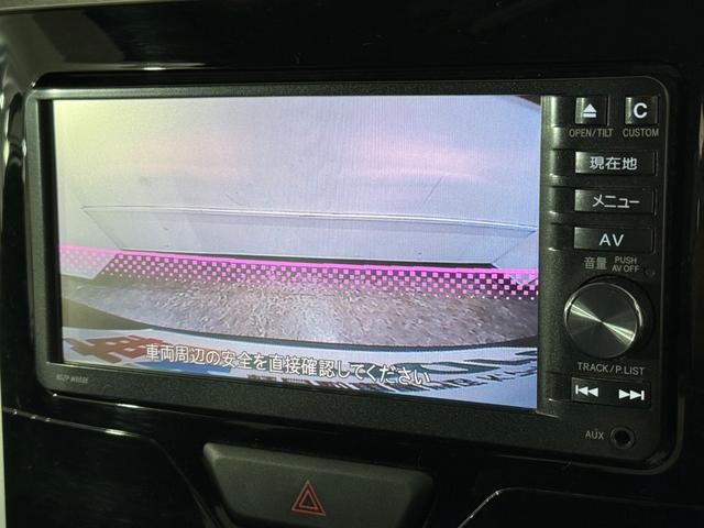 タント カスタムＸ　ＳＡＩＩ　Ｂカメラ　ＰＳＤ　フルセグナビ　ＢＴ　ＤＶＤ　ＬＥＤオートライト　衝突軽減Ｂ　ＥＳＣ　Ｐスタート　Ａストップ　ステリモ　ＡＡＣ　スマートキー　純正１４インチＡＷ　ウィンカー付電格ミラー　Ｒサンシェード（8枚目）