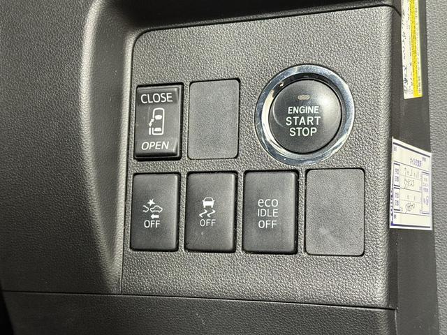 タント カスタムＸ　ＳＡＩＩ　Ｂカメラ　ＰＳＤ　フルセグナビ　ＢＴ　ＤＶＤ　ＬＥＤオートライト　衝突軽減Ｂ　ＥＳＣ　Ｐスタート　Ａストップ　ステリモ　ＡＡＣ　スマートキー　純正１４インチＡＷ　ウィンカー付電格ミラー　Ｒサンシェード（9枚目）