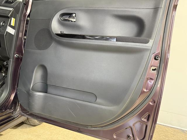 タント カスタムＸ　ＳＡＩＩ　Ｂカメラ　ＰＳＤ　フルセグナビ　ＢＴ　ＤＶＤ　ＬＥＤオートライト　衝突軽減Ｂ　ＥＳＣ　Ｐスタート　Ａストップ　ステリモ　ＡＡＣ　スマートキー　純正１４インチＡＷ　ウィンカー付電格ミラー　Ｒサンシェード（22枚目）