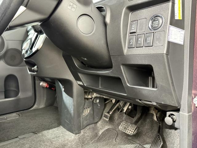 タント カスタムＸ　ＳＡＩＩ　Ｂカメラ　ＰＳＤ　フルセグナビ　ＢＴ　ＤＶＤ　ＬＥＤオートライト　衝突軽減Ｂ　ＥＳＣ　Ｐスタート　Ａストップ　ステリモ　ＡＡＣ　スマートキー　純正１４インチＡＷ　ウィンカー付電格ミラー　Ｒサンシェード（55枚目）