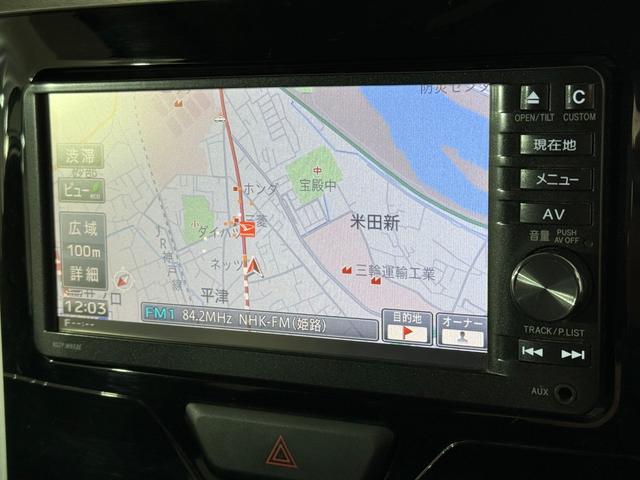 タント カスタムＸ　ＳＡＩＩ　Ｂカメラ　ＰＳＤ　フルセグナビ　ＢＴ　ＤＶＤ　ＬＥＤオートライト　衝突軽減Ｂ　ＥＳＣ　Ｐスタート　Ａストップ　ステリモ　ＡＡＣ　スマートキー　純正１４インチＡＷ　ウィンカー付電格ミラー　Ｒサンシェード（60枚目）