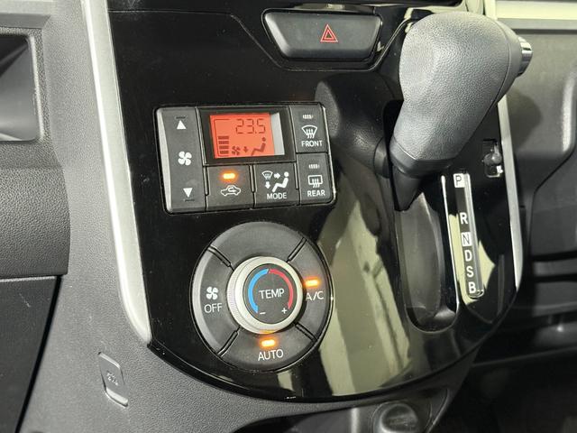 タント カスタムＸ　ＳＡＩＩ　Ｂカメラ　ＰＳＤ　フルセグナビ　ＢＴ　ＤＶＤ　ＬＥＤオートライト　衝突軽減Ｂ　ＥＳＣ　Ｐスタート　Ａストップ　ステリモ　ＡＡＣ　スマートキー　純正１４インチＡＷ　ウィンカー付電格ミラー　Ｒサンシェード（62枚目）