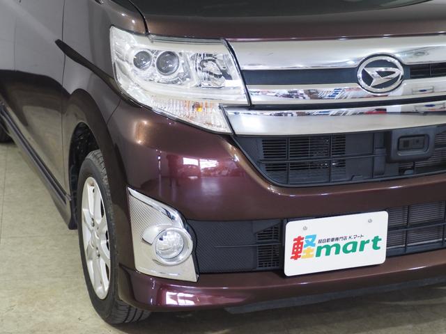 タント カスタムＸ　ＳＡＩＩ　Ｂカメラ　ＰＳＤ　フルセグナビ　ＢＴ　ＤＶＤ　ＬＥＤオートライト　衝突軽減Ｂ　ＥＳＣ　Ｐスタート　Ａストップ　ステリモ　ＡＡＣ　スマートキー　純正１４インチＡＷ　ウィンカー付電格ミラー　Ｒサンシェード（66枚目）