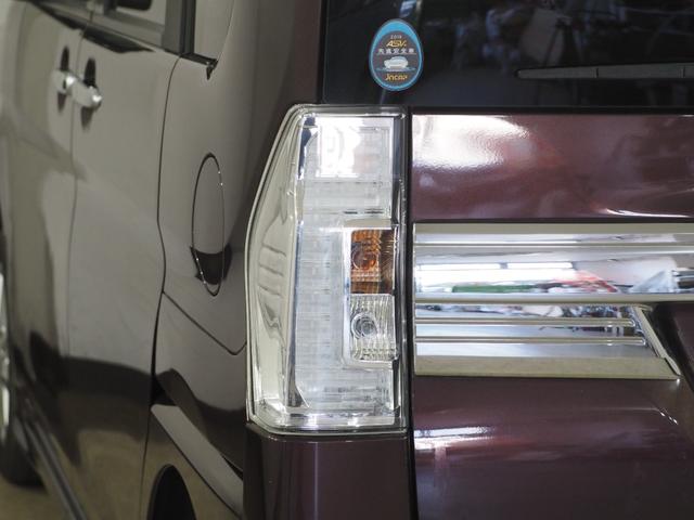 タント カスタムＸ　ＳＡＩＩ　Ｂカメラ　ＰＳＤ　フルセグナビ　ＢＴ　ＤＶＤ　ＬＥＤオートライト　衝突軽減Ｂ　ＥＳＣ　Ｐスタート　Ａストップ　ステリモ　ＡＡＣ　スマートキー　純正１４インチＡＷ　ウィンカー付電格ミラー　Ｒサンシェード（71枚目）