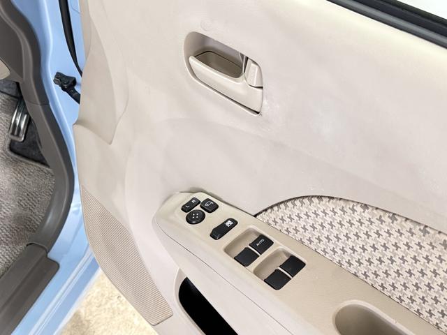 アルト Ｇ　１月４日限定車　ＥＴＣ　社外１４インチＡＷ　電動格納ミラー　キーレス　ヘッドライトレベライザー　純正オーディオ　ＣＤ　ＦＭ／ＡＭラジオ　エアコン　パワーステアリング　パワーウィンドウ　ＡＢＳ（9枚目）