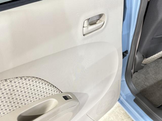 アルト Ｇ　１月４日限定車　ＥＴＣ　社外１４インチＡＷ　電動格納ミラー　キーレス　ヘッドライトレベライザー　純正オーディオ　ＣＤ　ＦＭ／ＡＭラジオ　エアコン　パワーステアリング　パワーウィンドウ　ＡＢＳ（45枚目）