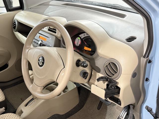 アルト Ｇ　１月４日限定車　ＥＴＣ　社外１４インチＡＷ　電動格納ミラー　キーレス　ヘッドライトレベライザー　純正オーディオ　ＣＤ　ＦＭ／ＡＭラジオ　エアコン　パワーステアリング　パワーウィンドウ　ＡＢＳ（49枚目）