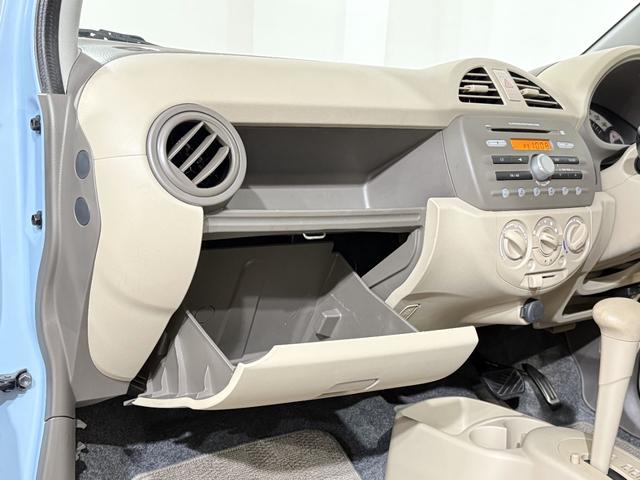 アルト Ｇ　１月４日限定車　ＥＴＣ　社外１４インチＡＷ　電動格納ミラー　キーレス　ヘッドライトレベライザー　純正オーディオ　ＣＤ　ＦＭ／ＡＭラジオ　エアコン　パワーステアリング　パワーウィンドウ　ＡＢＳ（59枚目）