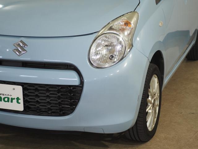 アルト Ｇ　１月４日限定車　ＥＴＣ　社外１４インチＡＷ　電動格納ミラー　キーレス　ヘッドライトレベライザー　純正オーディオ　ＣＤ　ＦＭ／ＡＭラジオ　エアコン　パワーステアリング　パワーウィンドウ　ＡＢＳ（63枚目）