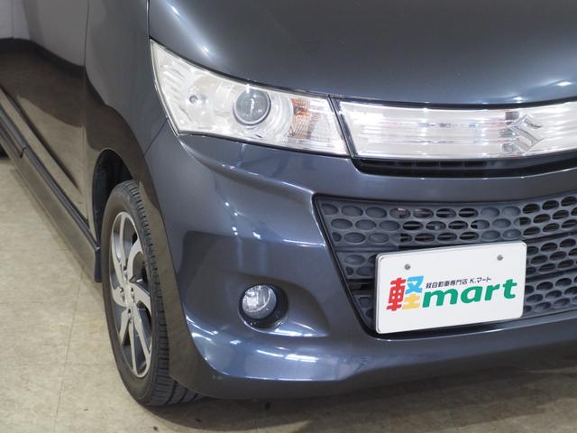 ���X�ł͌��������݂��A���I�������Ԃ݂̂����q�l�ɂ��񋟂����Ē����Ă���܂��I