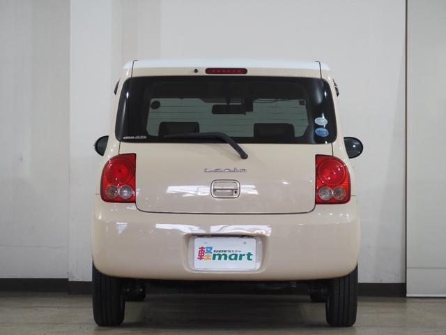 �_����C���ł��z���̍ۂ͂�����肭�났�Ȃ��炨�҂�����������悤�ɁA�傫�ȃ\�t�@�Ȃ����p�ӂ��Ă���܂���e���r�����Ȃ���̂�т肨�҂����������i�O�ցO�j