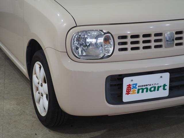 �����Ԃ̂��Y�݂�������Ă��������R�����Ă��Ă���̂�����ł��B