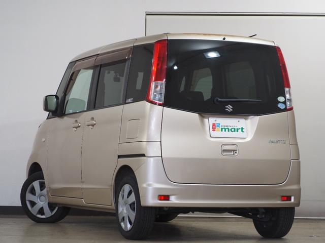 ���X�̏ڂ������͂g�o�ɂ��f�ڂ��Ă���܂���w�y�}�[�g�x�Ō������Ă݂Ă����������