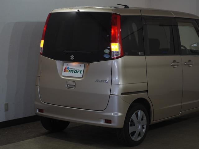 ���񂨋߂��Ɋ�����ہA���Ԃɍ������ۂ͌��O�ł����Ă����C�y�ɂ����k���������i�O�O�j