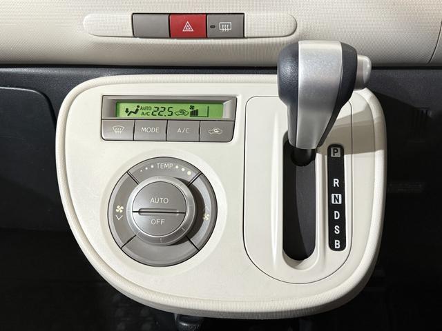 ミラココア ココアＸ　１月２日限定車　ＥＴＣ　スマートキー　オートエアコン　電動格納ミラー　ヘッドライトレベライザー　純正オーディオ　ＣＤ　ベンチシート　運転席シートリフター　パワーステアリング　パワーウィンドウ　ＡＢＳ（9枚目）