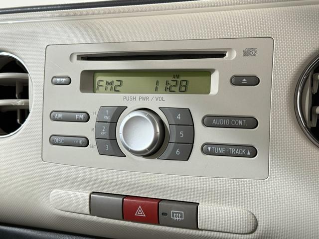 ミラココア ココアＸ　１月２日限定車　ＥＴＣ　スマートキー　オートエアコン　電動格納ミラー　ヘッドライトレベライザー　純正オーディオ　ＣＤ　ベンチシート　運転席シートリフター　パワーステアリング　パワーウィンドウ　ＡＢＳ（57枚目）