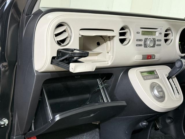 ミラココア ココアＸ　１月２日限定車　ＥＴＣ　スマートキー　オートエアコン　電動格納ミラー　ヘッドライトレベライザー　純正オーディオ　ＣＤ　ベンチシート　運転席シートリフター　パワーステアリング　パワーウィンドウ　ＡＢＳ（60枚目）