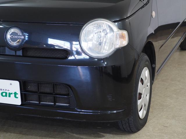 ミラココア ココアＸ　１月２日限定車　ＥＴＣ　スマートキー　オートエアコン　電動格納ミラー　ヘッドライトレベライザー　純正オーディオ　ＣＤ　ベンチシート　運転席シートリフター　パワーステアリング　パワーウィンドウ　ＡＢＳ（65枚目）