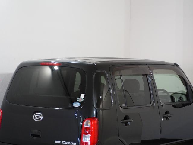 ミラココア ココアＸ　１月２日限定車　ＥＴＣ　スマートキー　オートエアコン　電動格納ミラー　ヘッドライトレベライザー　純正オーディオ　ＣＤ　ベンチシート　運転席シートリフター　パワーステアリング　パワーウィンドウ　ＡＢＳ（74枚目）